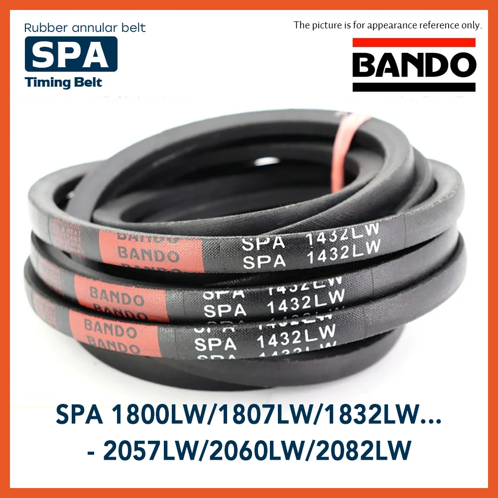 BANDO SPA SECTION 13mm*10MM V BELT SPA 1800LW/1807LW/1832LW/1837LW/1850LW/1854W/1857LW/1882LW/1900LW/1907LW.....SPA2060LW/2082LW
BANDO SPA SECTION 13mm*10MM V BELT SPA 1800LW/1807LW/1832LW/1837LW/1850LW/1854W/1857LW/1882LW/1900LW/1907LW.....SPA2060LW/2082LW