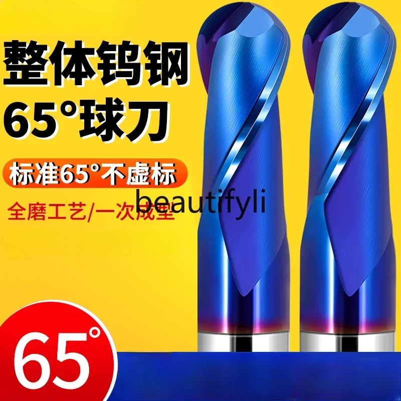 65 degree tungsten steel ball cutter coated alloy ball cutter r4 spherical stainless special cutter two-edge numerical control
65 degree tungsten steel ball cutter coated alloy ball cutter r4 spherical stainless special cutter two-edge numerical control