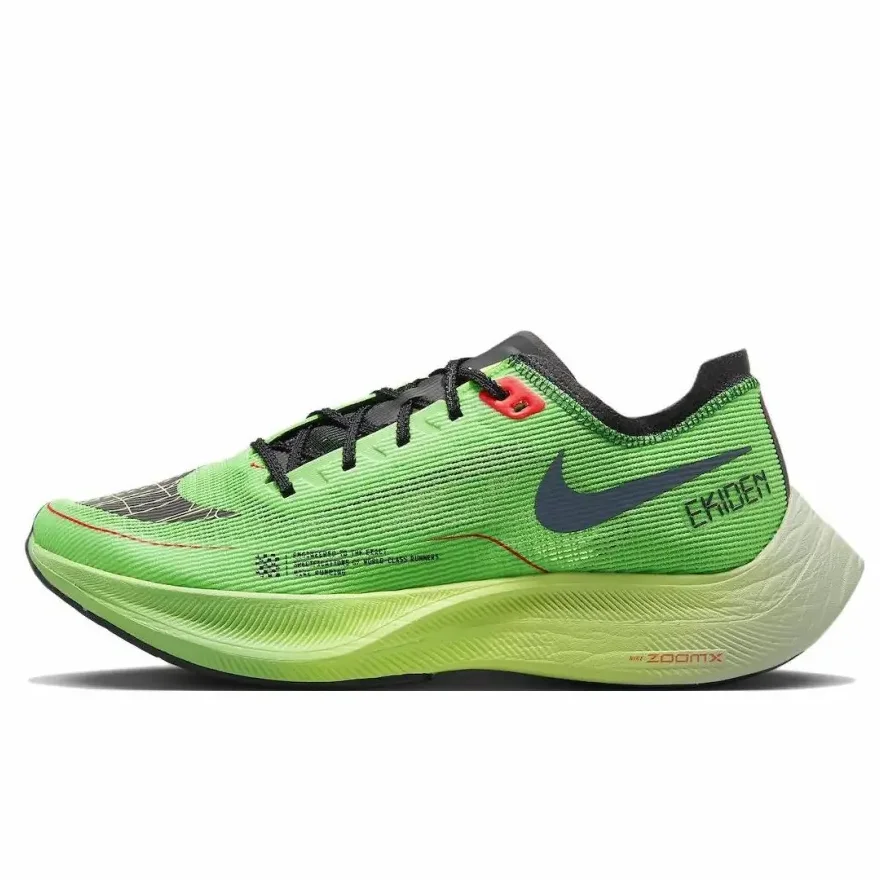 Nike Trendy Versatile Non-slip Wear-Resistant Comfortable Low-Top Carbon Plate Marathon Running Shoes Men's Green
Nike Trendy Versatile Non-slip Wear-Resistant Comfortable Low-Top Carbon Plate Marathon Running Shoes Men's Green