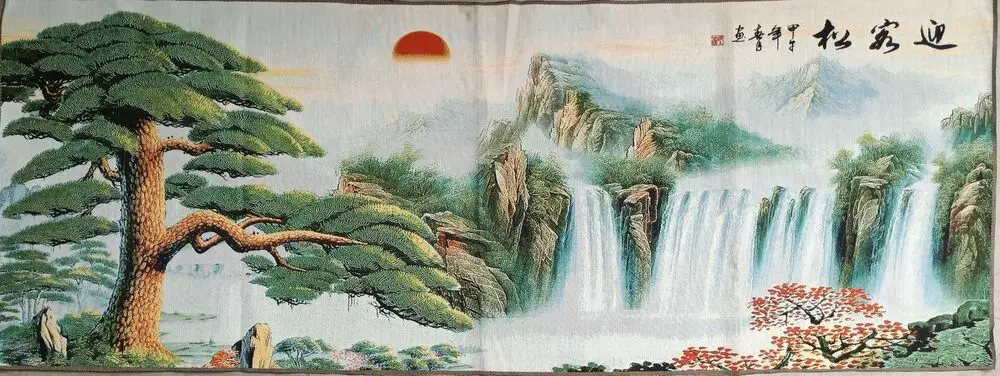 63" China Cloth Silk Pine Tree Hill Water Mural Wall Hanging Tapestry Meditation
63" China Cloth Silk Pine Tree Hill Water Mural Wall Hanging Tapestry Meditation