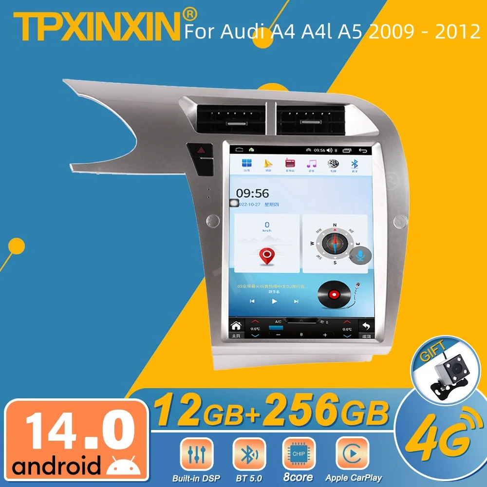 Для Audi A4 A4l A5 2009-2012 Android автомобильный радиоприемник мультимедийный видеоплеер беспроводной Carplay авторадио стерео GPS Navi головное устройство
Для Audi A4 A4l A5 2009-2012 Android автомобильный радиоприемник мультимедийный видеоплеер беспроводной Carplay авторадио стерео GPS Navi головное устройство