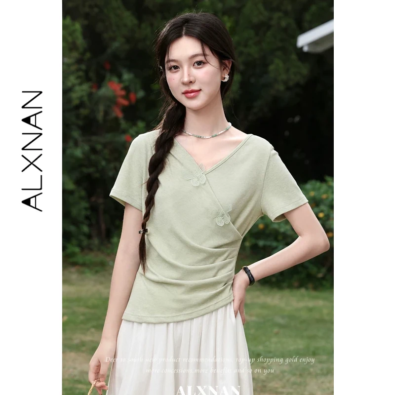 ALXNAN Green Women's T-shirt Summer V-neck Butterfly Waist Cinched Short Sleeve T-shirts 2026 Fashion Casual Ladies Tops L63735
ALXNAN Green Women's T-shirt Summer V-neck Butterfly Waist Cinched Short Sleeve T-shirts 2026 Fashion Casual Ladies Tops L63735