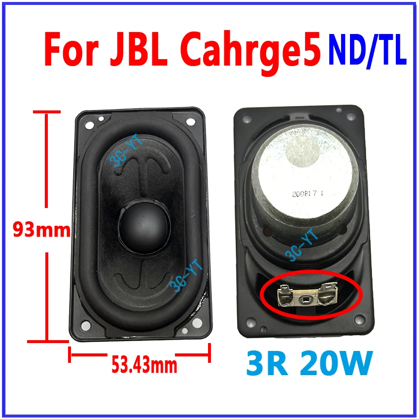 1Pcs 3ohm 20/30W Speakers Horn Tweeter Midrange Speaker For Charge5 ND 1Pcs 3ohm 20/30W Speakers Horn Tweeter Midrange Speaker For Charge5 ND