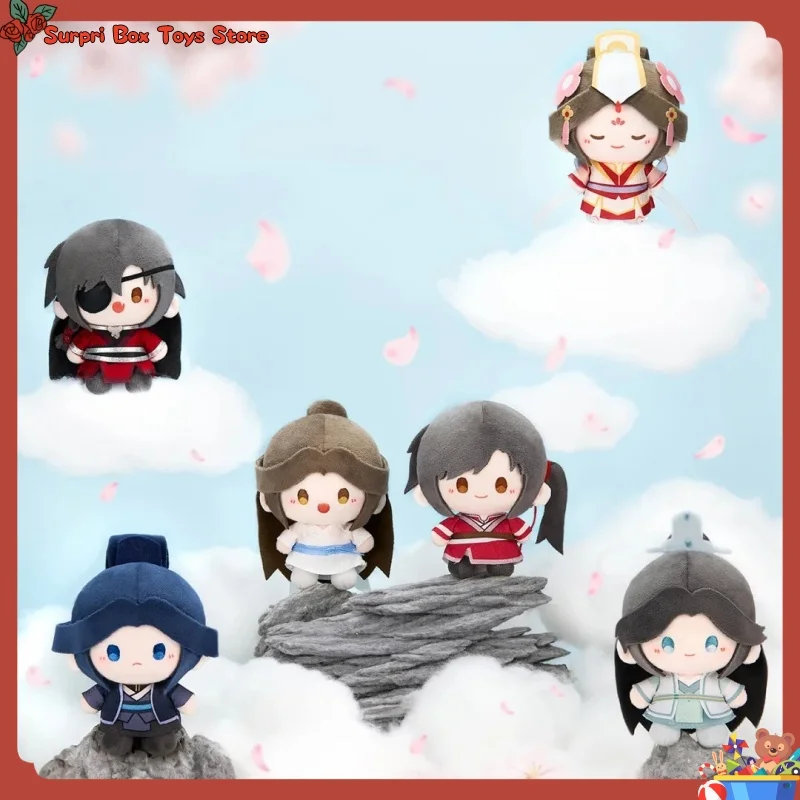 Hot Heaven Official'S Blessing One Thought Blooms Mini Bean Plush Keychain Blind Box Tian Guan Ci Fu Anime Peripheral Doll Gift
Hot Heaven Official'S Blessing One Thought Blooms Mini Bean Plush Keychain Blind Box Tian Guan Ci Fu Anime Peripheral Doll Gift