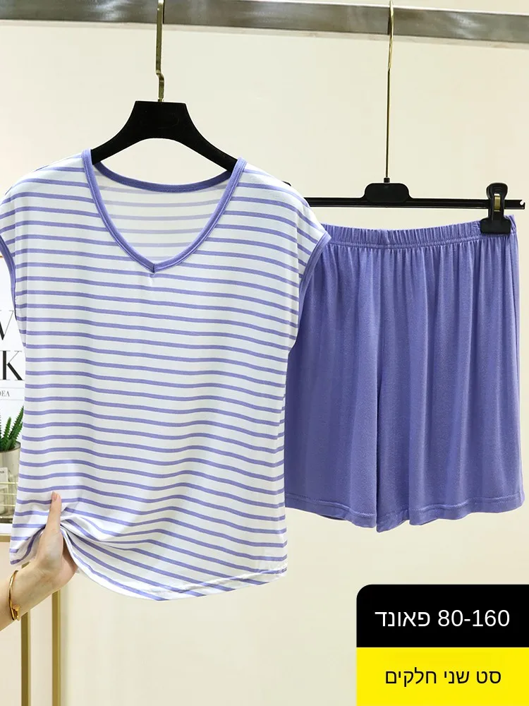 Modal V-Neck Sleeveless Home Clothes Summer Loose Cool Feeling Sleepwear Set Women's Striped T-Shirt Shorts Two-Piece Set
Modal V-Neck Sleeveless Home Clothes Summer Loose Cool Feeling Sleepwear Set Women's Striped T-Shirt Shorts Two-Piece Set
