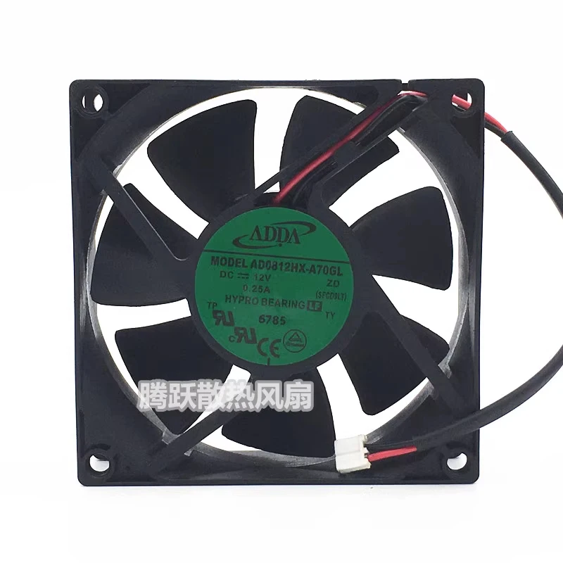 HTS...1 piece of ADDA AD0812HX-A70GL DC12V 0.25A 2-wire cooling fan 8025 8cm
HTS...1 piece of ADDA AD0812HX-A70GL DC12V 0.25A 2-wire cooling fan 8025 8cm