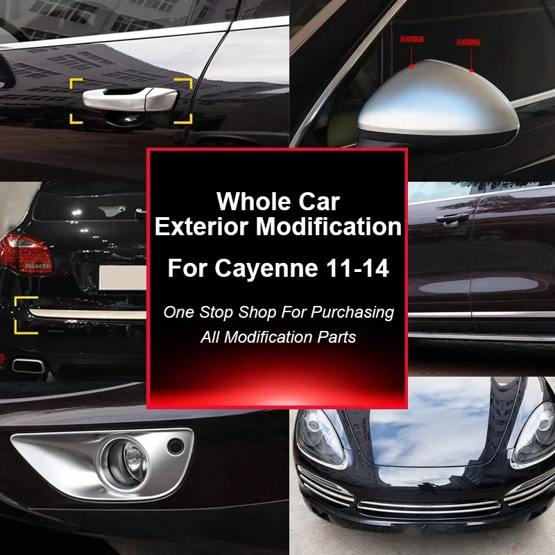 Для Porsche Cayenne 958 2011 2012 2013 2014 2015 2016 2017, Стайлинг, крышка решетки автомобиля из нержавеющей стали, молдинги противотуманной фары, отделка
Для Porsche Cayenne 958 2011 2012 2013 2014 2015 2016 2017, Стайлинг, крышка решетки автомобиля из нержавеющей стали, молдинги противотуманной фары, отделка