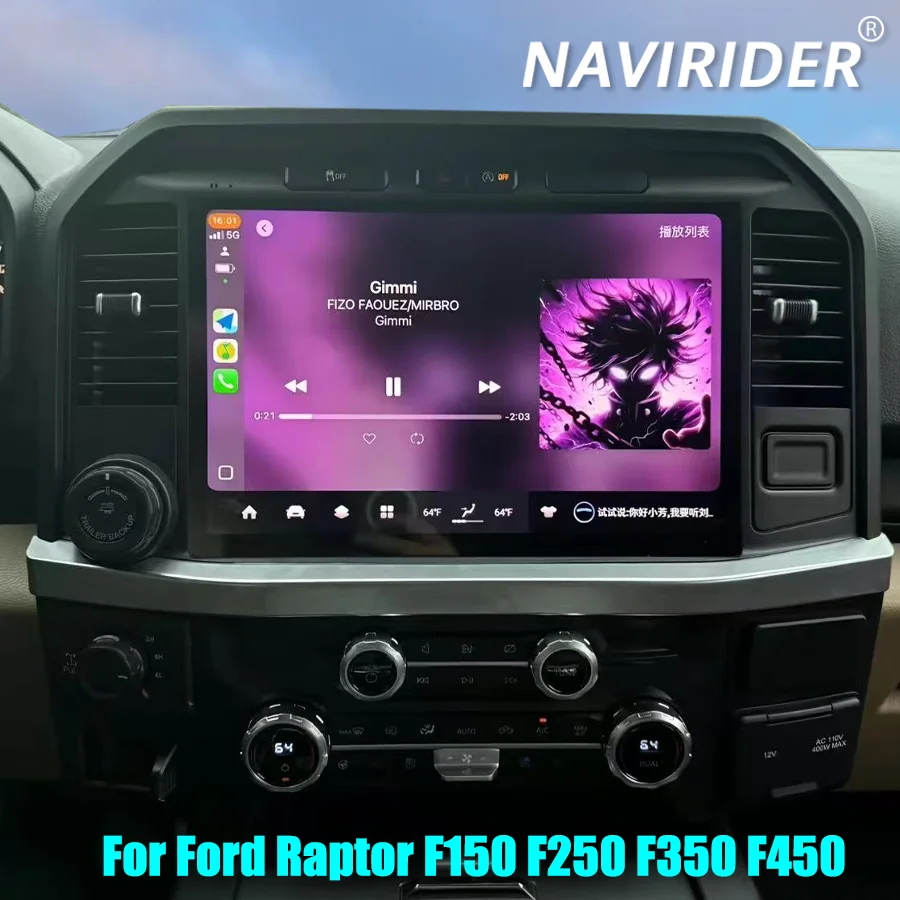 13.3" Screen For Ford Raptor F150 F250 F350 F450 2015-2024 Android15 Stereo GPS Navigation Multimedia Auto Video Player Carplay
13.3" Screen For Ford Raptor F150 F250 F350 F450 2015-2024 Android15 Stereo GPS Navigation Multimedia Auto Video Player Carplay