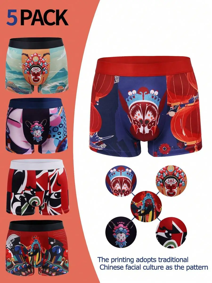 5 Pcs Men Boxer Briefs With Traditional Chinese Facial Pattern Print
5 Pcs Men Boxer Briefs With Traditional Chinese Facial Pattern Print