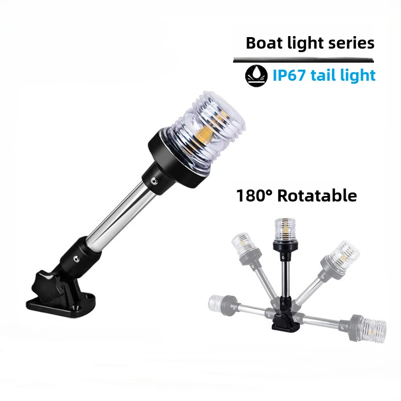 6/9/12/ Inch 360 ° Omnidirectional Illumination Marine Aluminum Alloy Ring Lamp 180 Degree Adjustable LED Signal Light with Pole
6/9/12/ Inch 360 ° Omnidirectional Illumination Marine Aluminum Alloy Ring Lamp 180 Degree Adjustable LED Signal Light with Pole