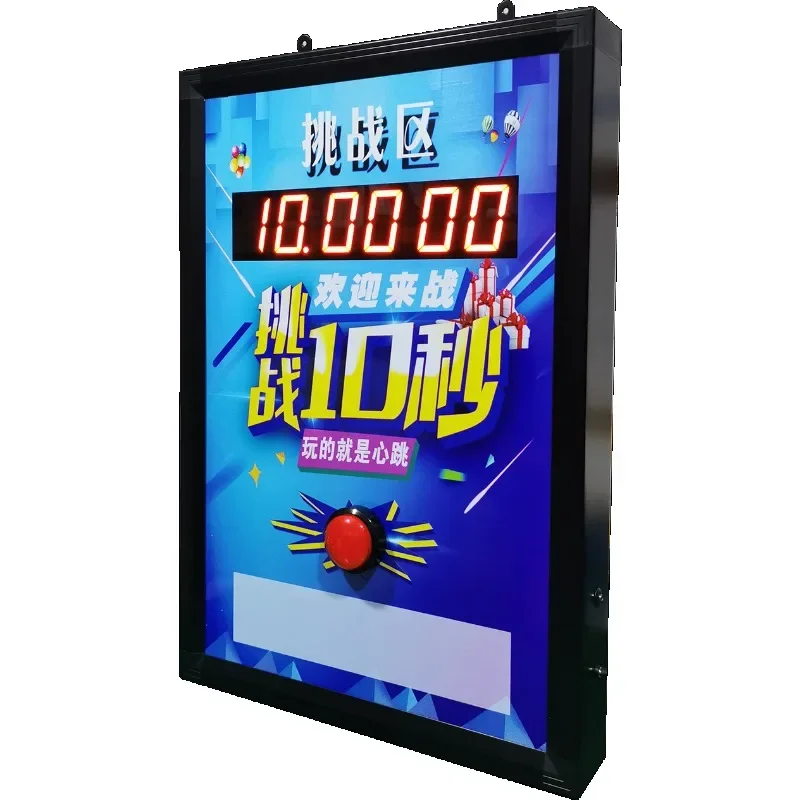 2026 Новая десятисекундная игровая консоль Challenge, 10-секундный десятисекундный таймер свободной зарядки
2026 Новая десятисекундная игровая консоль Challenge, 10-секундный десятисекундный таймер свободной зарядки