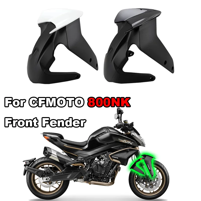 For CFMOTO 800NK NK800 CF800-7-7A Motorcycle original front fender front mud tile front wheel shell protective plate accessories
For CFMOTO 800NK NK800 CF800-7-7A Motorcycle original front fender front mud tile front wheel shell protective plate accessories