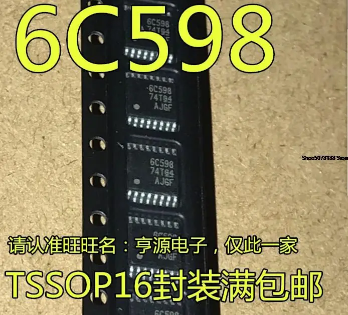 5 шт., TLC6C598 TLC6C598PWR 6C598 TSSOP16, оригинальная новая быстрая доставка
5 шт., TLC6C598 TLC6C598PWR 6C598 TSSOP16, оригинальная новая быстрая доставка