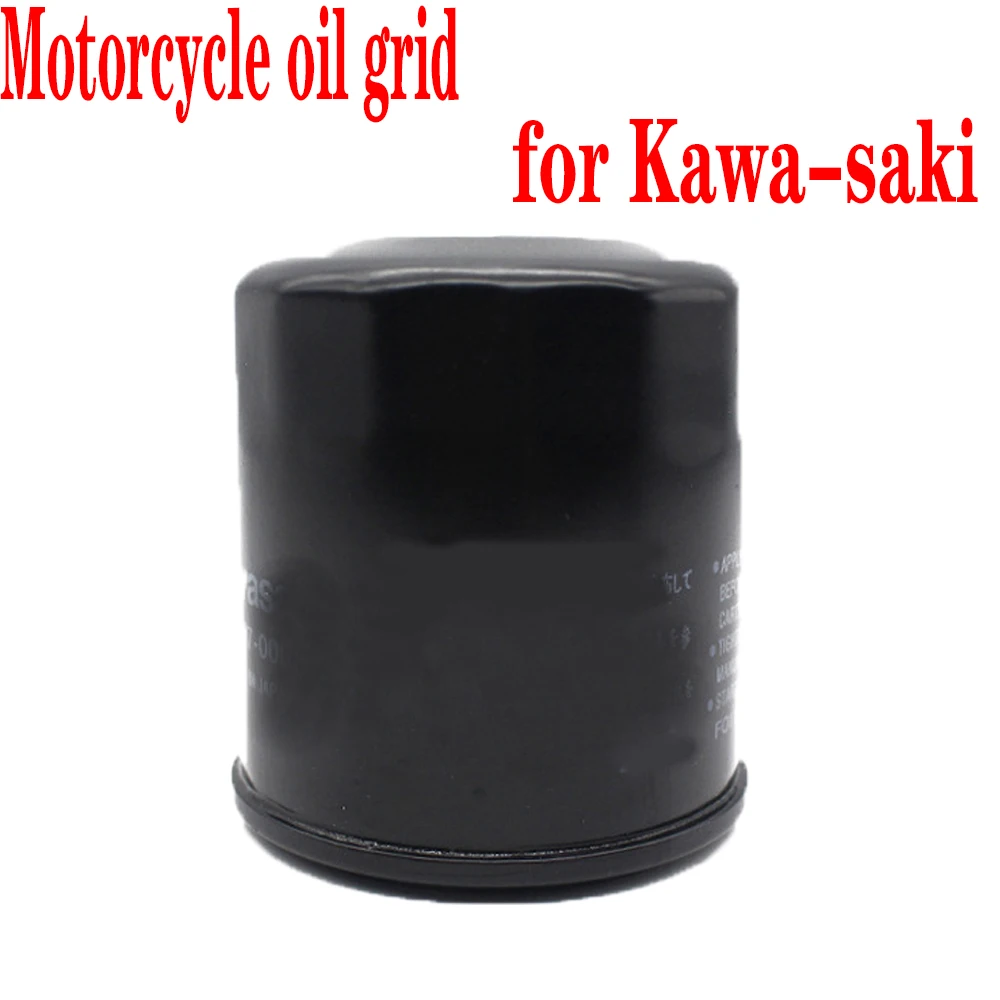 Motorcycle Oil Grid Filter For Kawasaki VN 800 VN800 1996-2001 Motorbike Oil Filters For Kawasaki
Motorcycle Oil Grid Filter For Kawasaki VN 800 VN800 1996-2001 Motorbike Oil Filters For Kawasaki