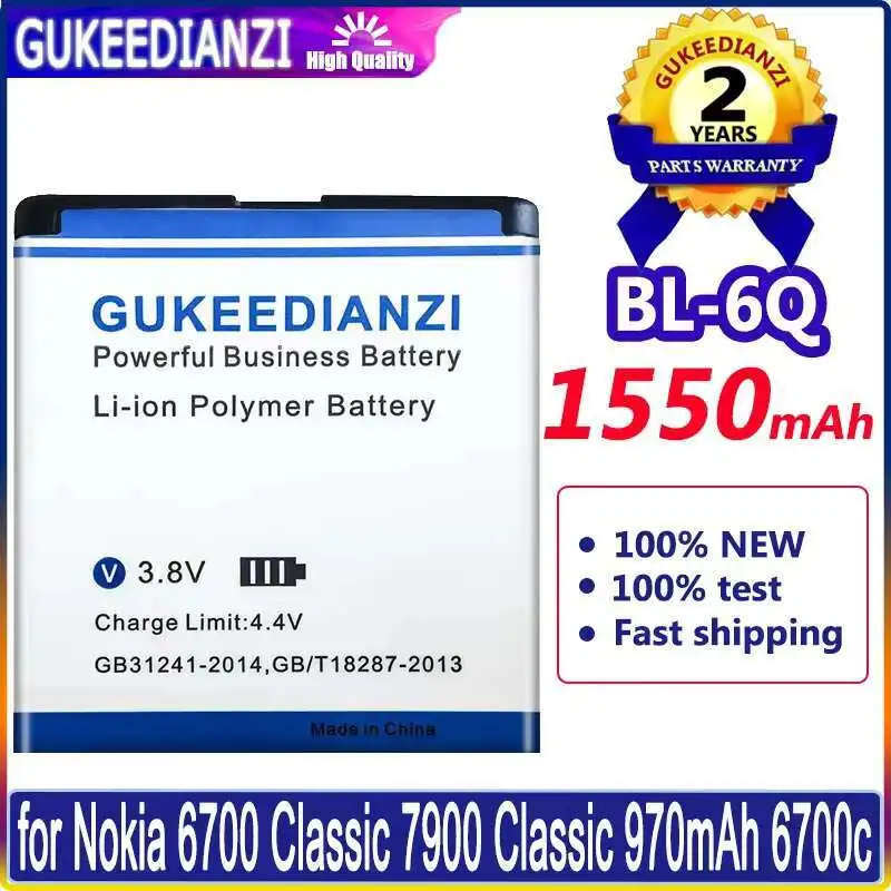 Lightweight BL-6Q Long-Lasting Performance For Nokia 6700 Classic 7900 Classic 6700c Mobile Phone Battery 1550mAh
Lightweight BL-6Q Long-Lasting Performance For Nokia 6700 Classic 7900 Classic 6700c Mobile Phone Battery 1550mAh