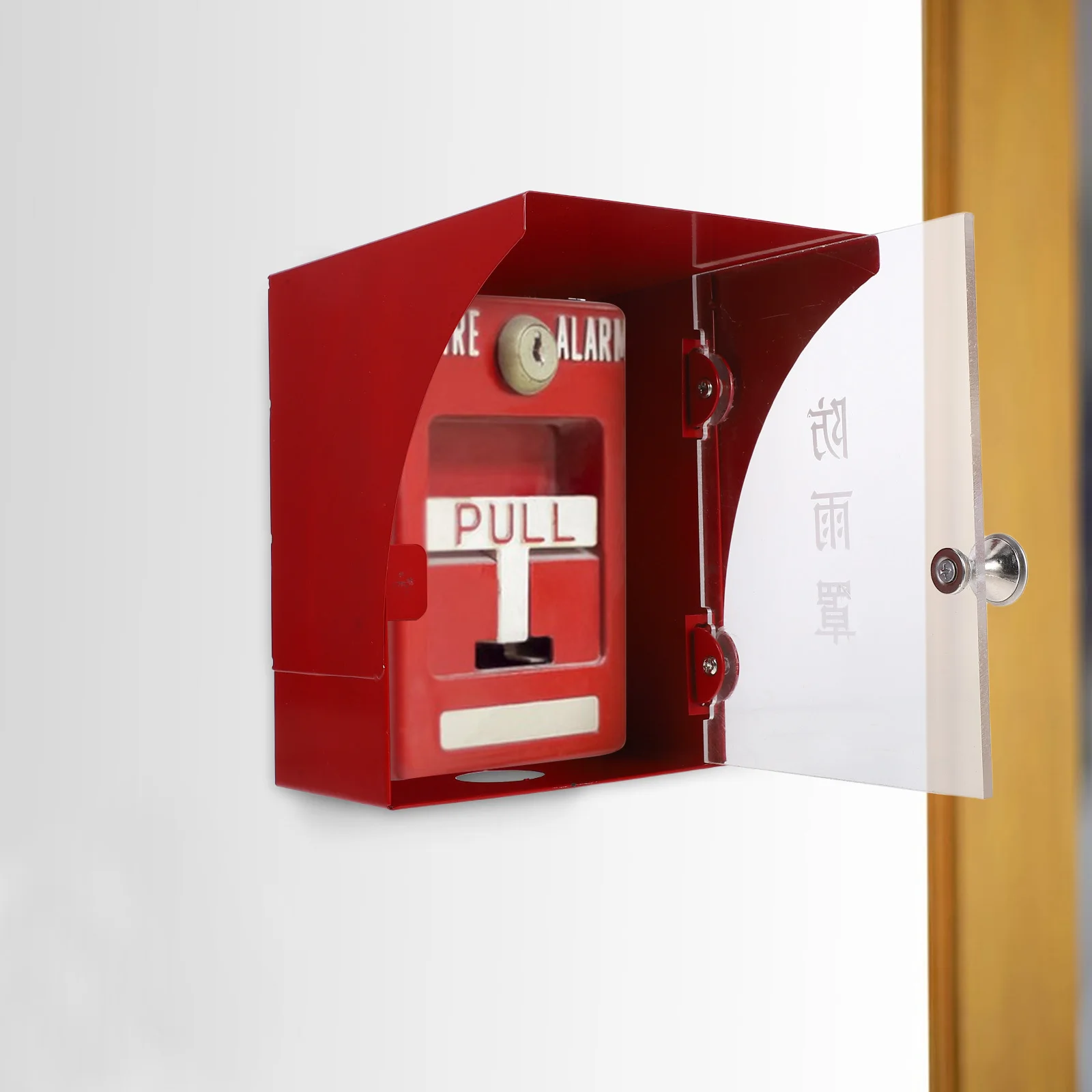 Manual Fire Button Protector Durable Alarm Switch Guard For Indoor Outdoor Use Fire Call Point Shield Safety Cover For Schools
Manual Fire Button Protector Durable Alarm Switch Guard For Indoor Outdoor Use Fire Call Point Shield Safety Cover For Schools