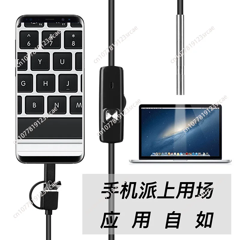 Эндоскоп для мобильного телефона «три в одном», 3,9 мм, высокое разрешение, 1,3 миллиона, Type-C, Android, USB-эндоскоп, светодиодный светильник, водонепроницаемый
Эндоскоп для мобильного телефона «три в одном», 3,9 мм, высокое разрешение, 1,3 миллиона, Type-C, Android, USB-эндоскоп, светодиодный светильник, водонепроницаемый