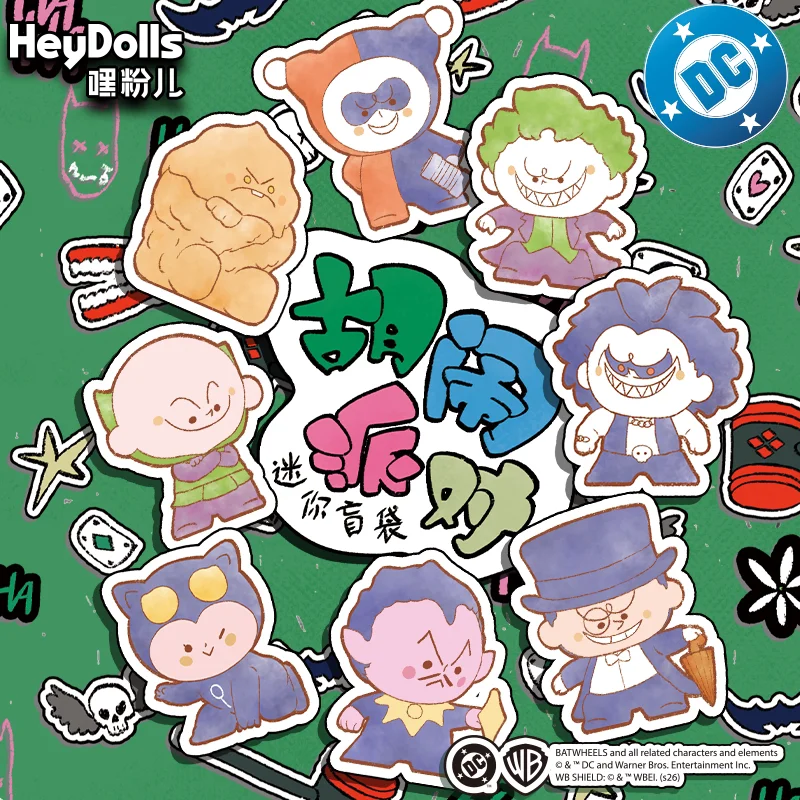 New Genuine Suplay DC Mischievous Party Series Mystery Box Mini Blind Bag Collectible Cuties Decoration Gift Toy
New Genuine Suplay DC Mischievous Party Series Mystery Box Mini Blind Bag Collectible Cuties Decoration Gift Toy