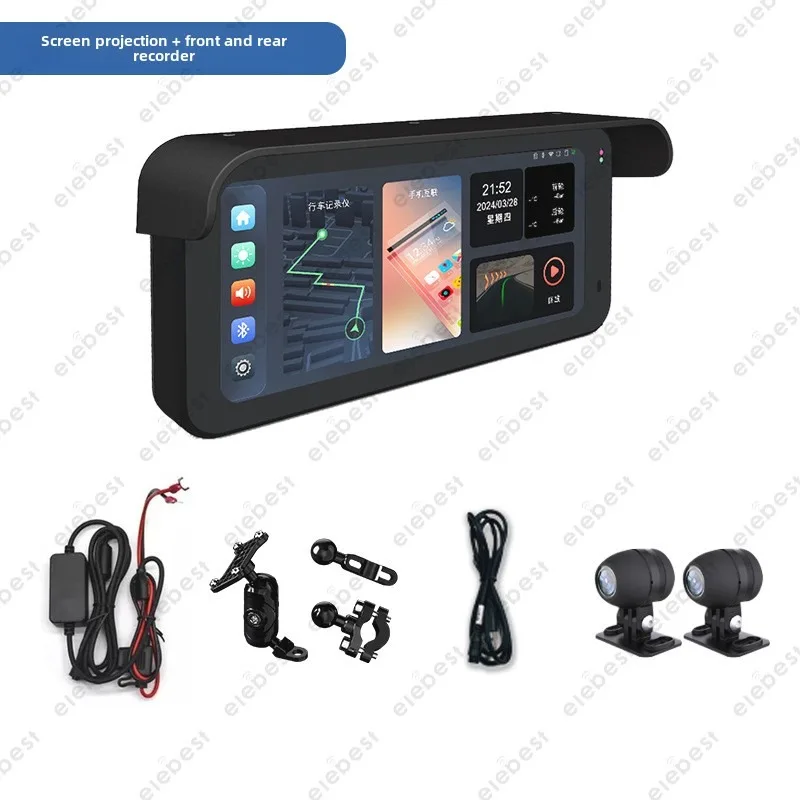 5-Inch Motorcycle Tachograph Car Monitor Wireless Android Car Instrument Monitor Motorcycle Parts and Accessories
5-Inch Motorcycle Tachograph Car Monitor Wireless Android Car Instrument Monitor Motorcycle Parts and Accessories