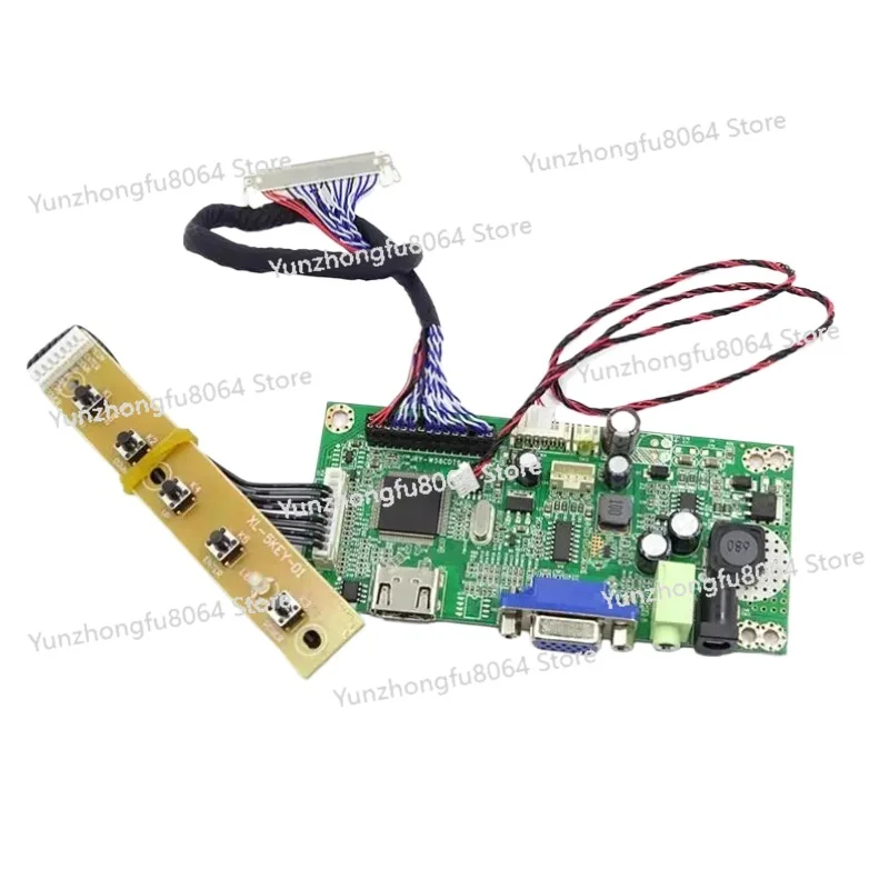 HDMI To LVDS Driver VGA To LVDS LCD Screen High-definition Driver Board with LED Constant Current
HDMI To LVDS Driver VGA To LVDS LCD Screen High-definition Driver Board with LED Constant Current