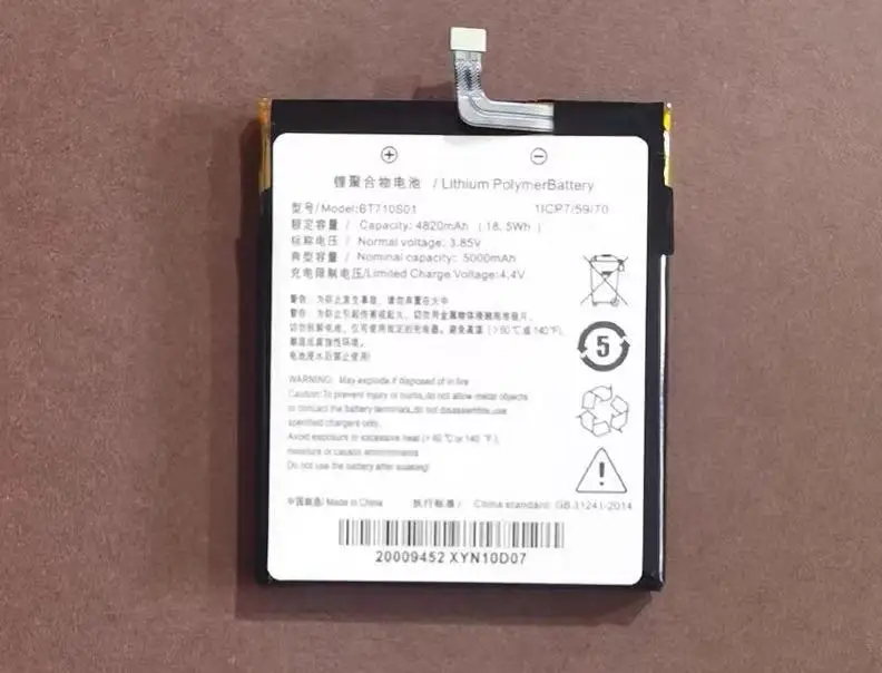 new for BT710S01 DPK3BP CRUISEE GE PDA GE battery
new for BT710S01 DPK3BP CRUISEE GE PDA GE battery