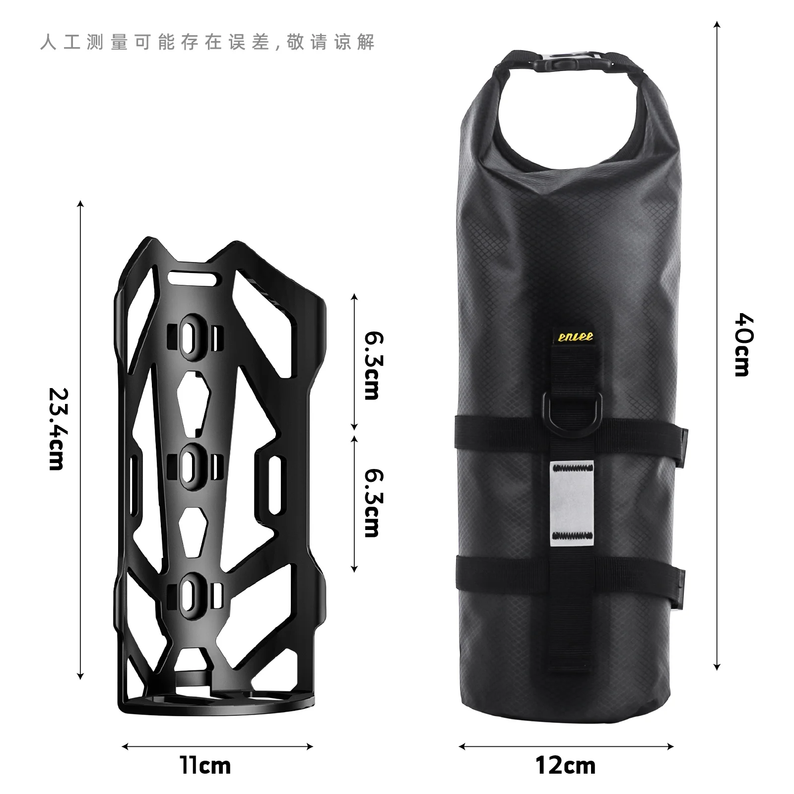 Waterproof Quick Release Bicycle Fork Bag Large Capacity Multifunctional Cycling Fits Water Bottle/Thermos/Speaker for Frame
Waterproof Quick Release Bicycle Fork Bag Large Capacity Multifunctional Cycling Fits Water Bottle/Thermos/Speaker for Frame
