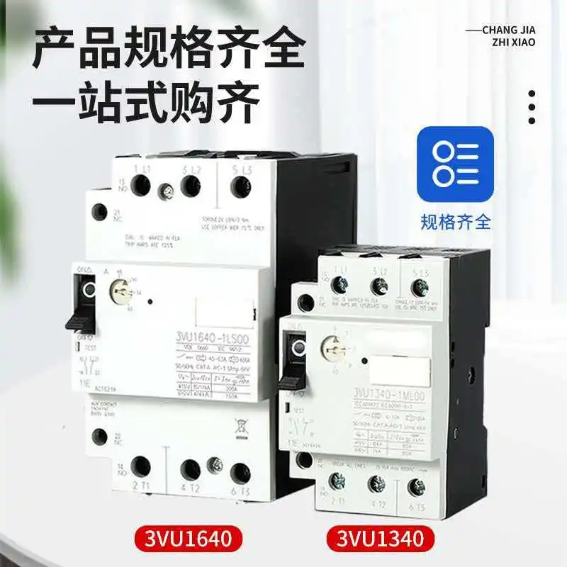 Circuit Breaker Three-Phase Motor Protector 3VU1340-1MP Suitable for Siemens 1640LS MN MJ ML
Circuit Breaker Three-Phase Motor Protector 3VU1340-1MP Suitable for Siemens 1640LS MN MJ ML