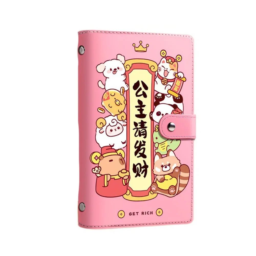 PU Leather Saving Money Binder Good Luck Refillable Budget Binder Savings Handbook Storage Wallet Account Book
PU Leather Saving Money Binder Good Luck Refillable Budget Binder Savings Handbook Storage Wallet Account Book