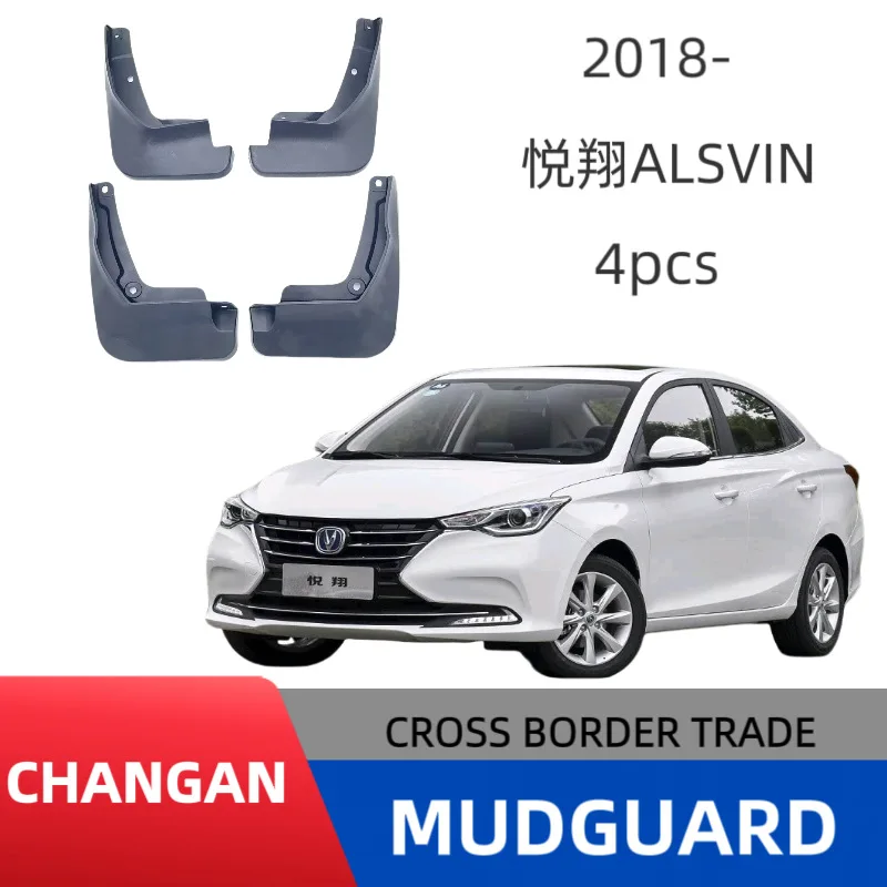 Подходит для 18-24, модификация крыла автомобильной шины Changan Yuexiang, автомобильные аксессуары, установка без сверления для бездорожья
Подходит для 18-24, модификация крыла автомобильной шины Changan Yuexiang, автомобильные аксессуары, установка без сверления для бездорожья