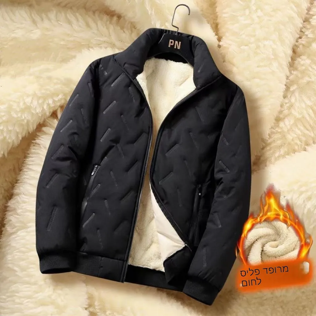 Fashionable Winter Thickened Warm Lamb Velvet Cotton Jacket Men's Loose Dirt-resistant Wear-resistant Cotton Coat
Fashionable Winter Thickened Warm Lamb Velvet Cotton Jacket Men's Loose Dirt-resistant Wear-resistant Cotton Coat