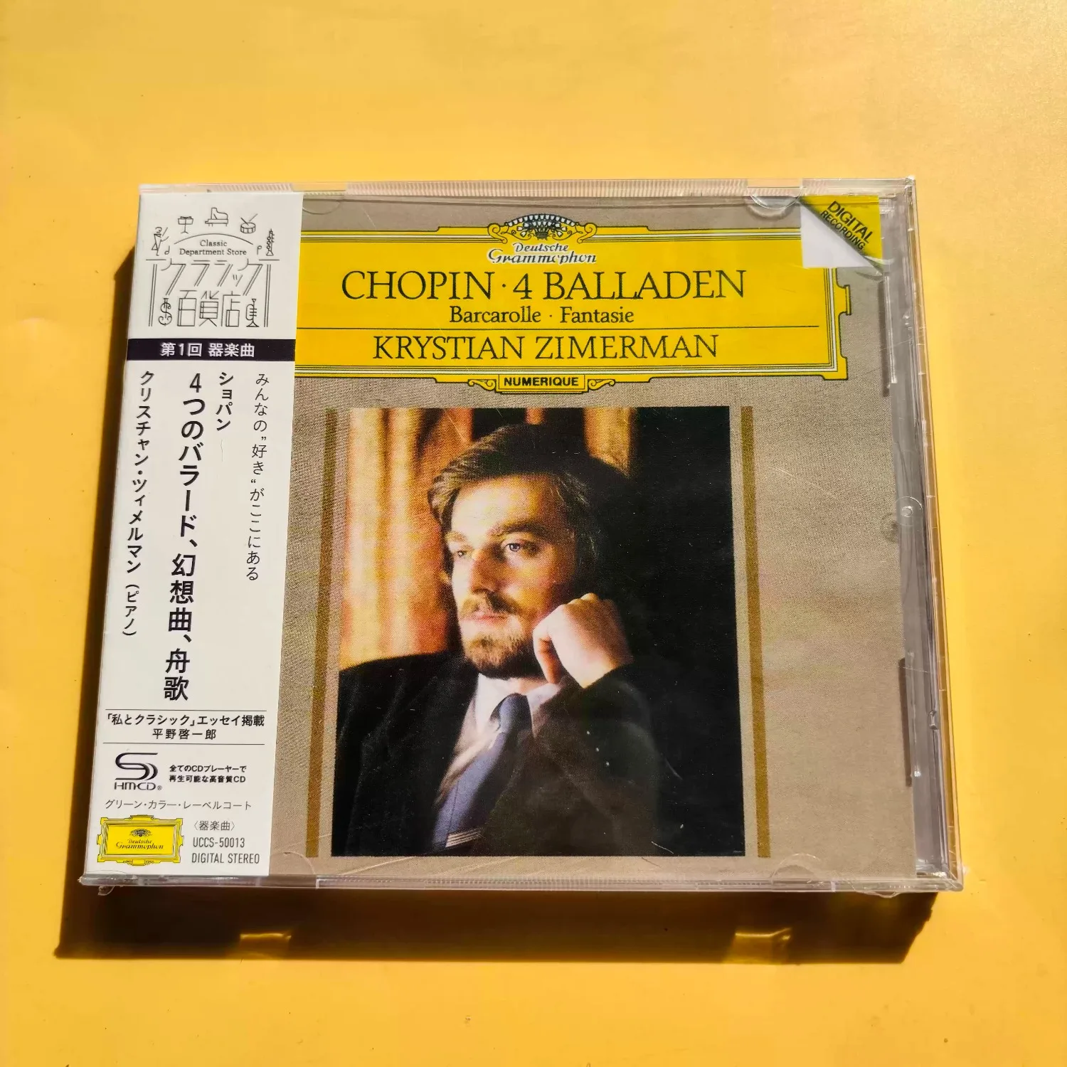 Chopin 4 Balladen Barcarolle Fantasie Piano Music CD Krystian Zimerman Deutsche Grammophon SHM-CD High Fidelity
Chopin 4 Balladen Barcarolle Fantasie Piano Music CD Krystian Zimerman Deutsche Grammophon SHM-CD High Fidelity
