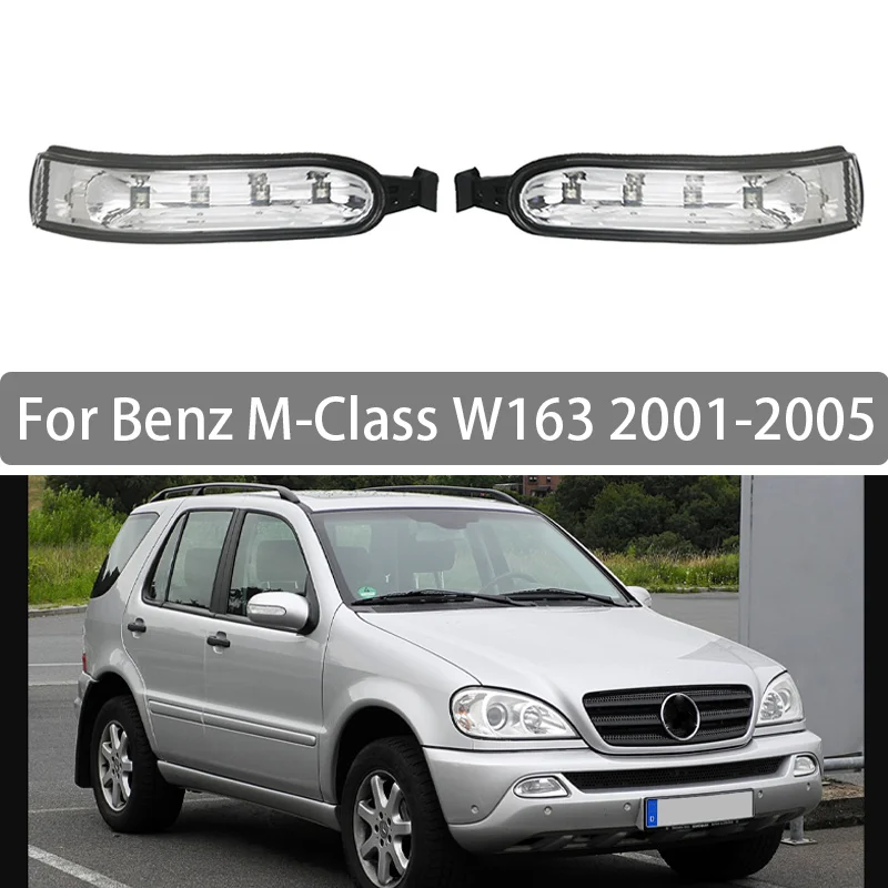 Для Benz M-Class W163 ML270 ML230 ML350 ML430 2001 2002 2003-2005 Зеркало заднего вида, указатель поворота, край зеркала заднего вида
Для Benz M-Class W163 ML270 ML230 ML350 ML430 2001 2002 2003-2005 Зеркало заднего вида, указатель поворота, край зеркала заднего вида
