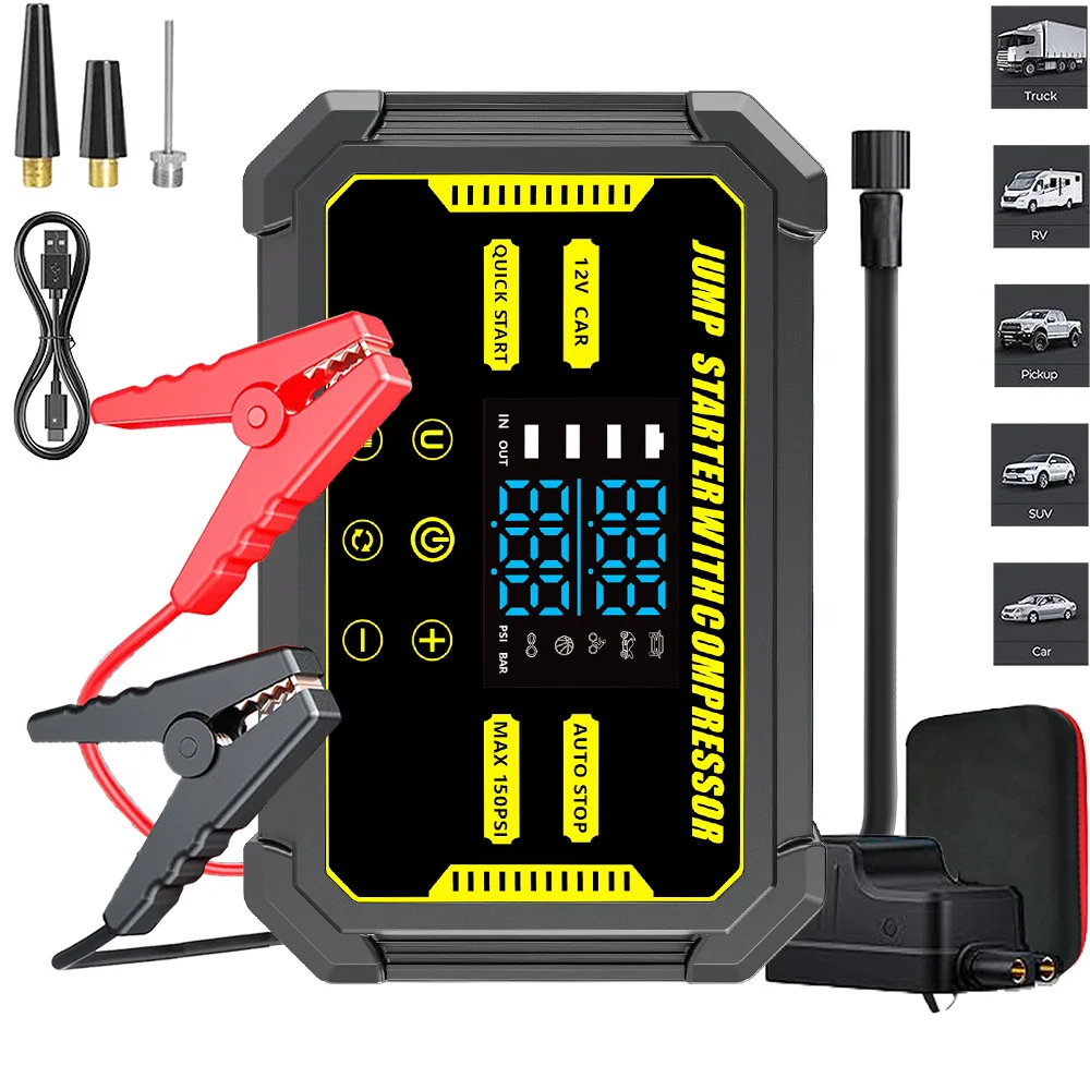 SXLL 4-In multi-function car jump starter with tire inflator and power bank car jump starter emergency device
SXLL 4-In multi-function car jump starter with tire inflator and power bank car jump starter emergency device
