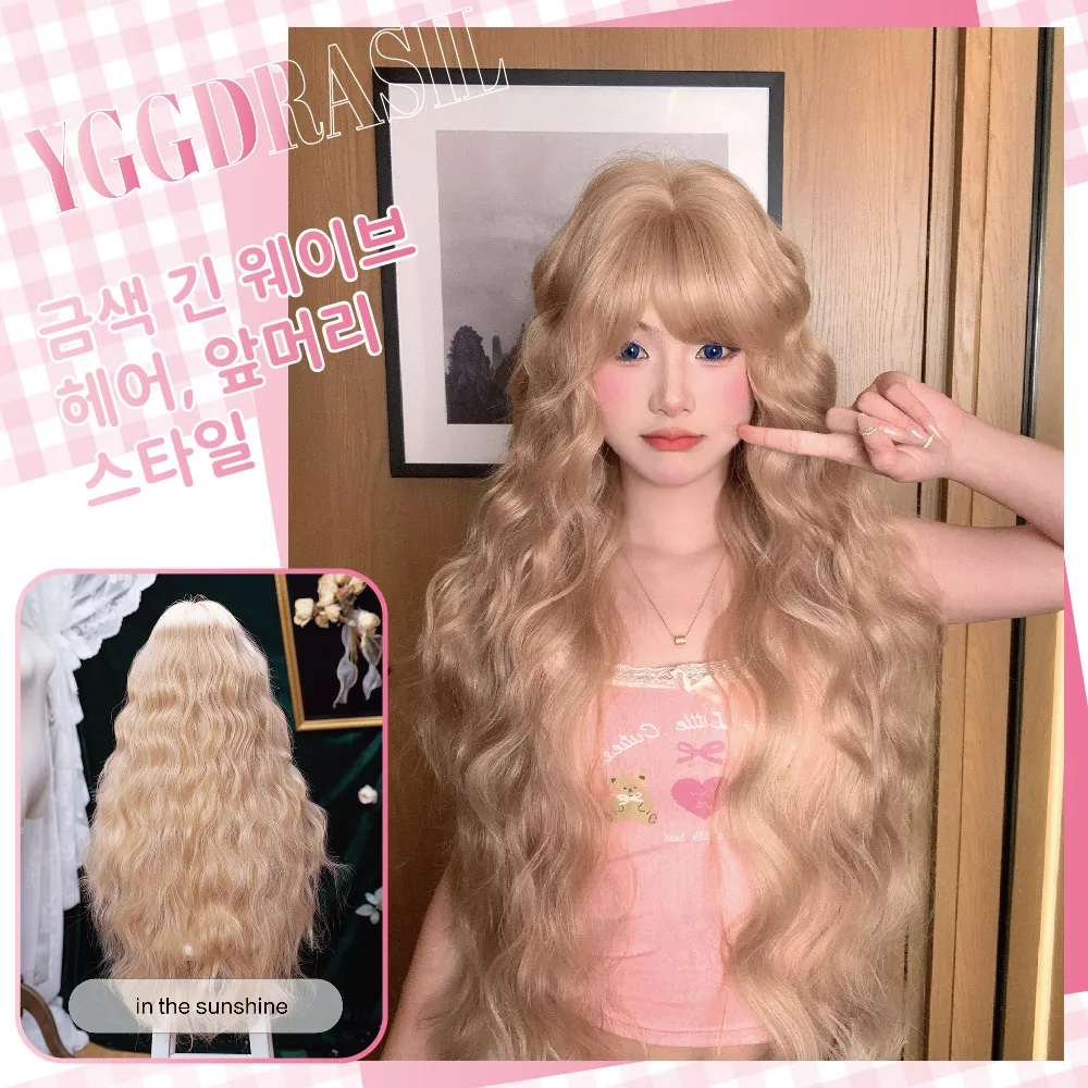 28Inch Kawaii Style Tea Blonde Synthetic Wigs with Bangs Long Natural Wavy Hair Wig For Women Daily Use Cosplay Heat Resistant
28Inch Kawaii Style Tea Blonde Synthetic Wigs with Bangs Long Natural Wavy Hair Wig For Women Daily Use Cosplay Heat Resistant