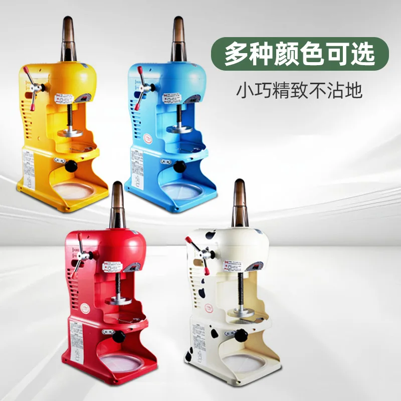 Мини-автоматическая машина для измельчения льда в виде снежинок, коммерческая малогабаритная машина для приготовления смузи и снежного льда
Мини-автоматическая машина для измельчения льда в виде снежинок, коммерческая малогабаритная машина для приготовления смузи и снежного льда