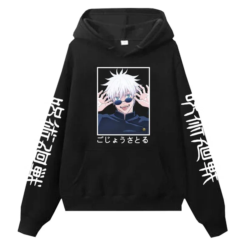 Japan Anime Jujutsu Kaisen Gojo Satoru Printed Men Women Hoodies Plus Size Sweatshirt Streetwear Boy And Girl Winter Pullover
Japan Anime Jujutsu Kaisen Gojo Satoru Printed Men Women Hoodies Plus Size Sweatshirt Streetwear Boy And Girl Winter Pullover