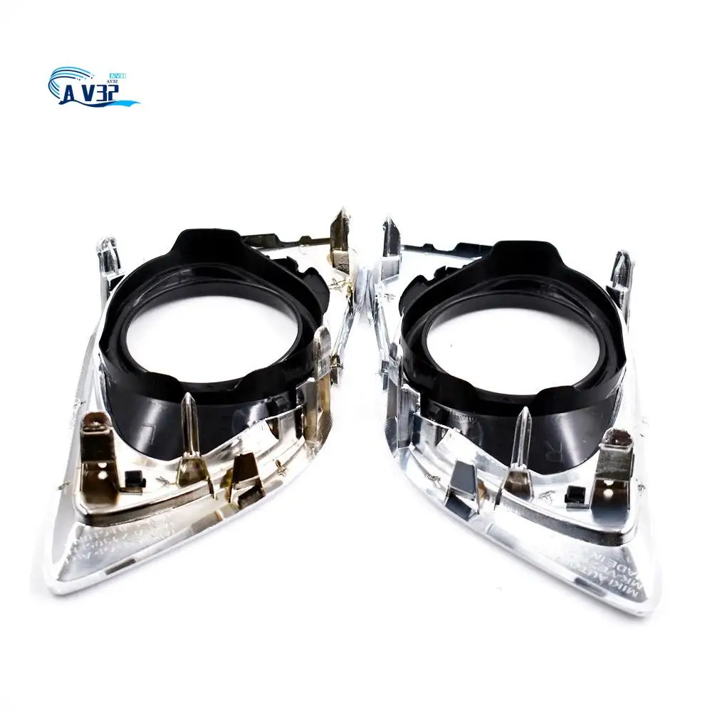 AV32-2Pcs Car Front Bumper Fog Light Grille Cover Fog Light Cover Trim For Toyota Venza 2013-2016
AV32-2Pcs Car Front Bumper Fog Light Grille Cover Fog Light Cover Trim For Toyota Venza 2013-2016