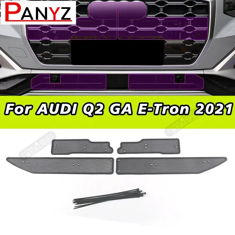 Автомобильная сетка от насекомых для AUDI Q2 GA E-Tron 2021, крышка резервуара для воды, гоночная сетка, защитная сетка, конденсатор, внутренний аксессуар
Автомобильная сетка от насекомых для AUDI Q2 GA E-Tron 2021, крышка резервуара для воды, гоночная сетка, защитная сетка, конденсатор, внутренний аксессуар