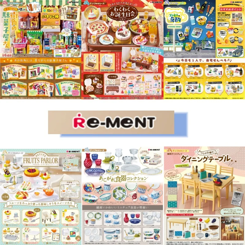 Instock Re-ment Microscene Blind Box Chocolate World Hamburger PVC Model Dessert Room Decoration Animation Product Birthday Gift
Instock Re-ment Microscene Blind Box Chocolate World Hamburger PVC Model Dessert Room Decoration Animation Product Birthday Gift