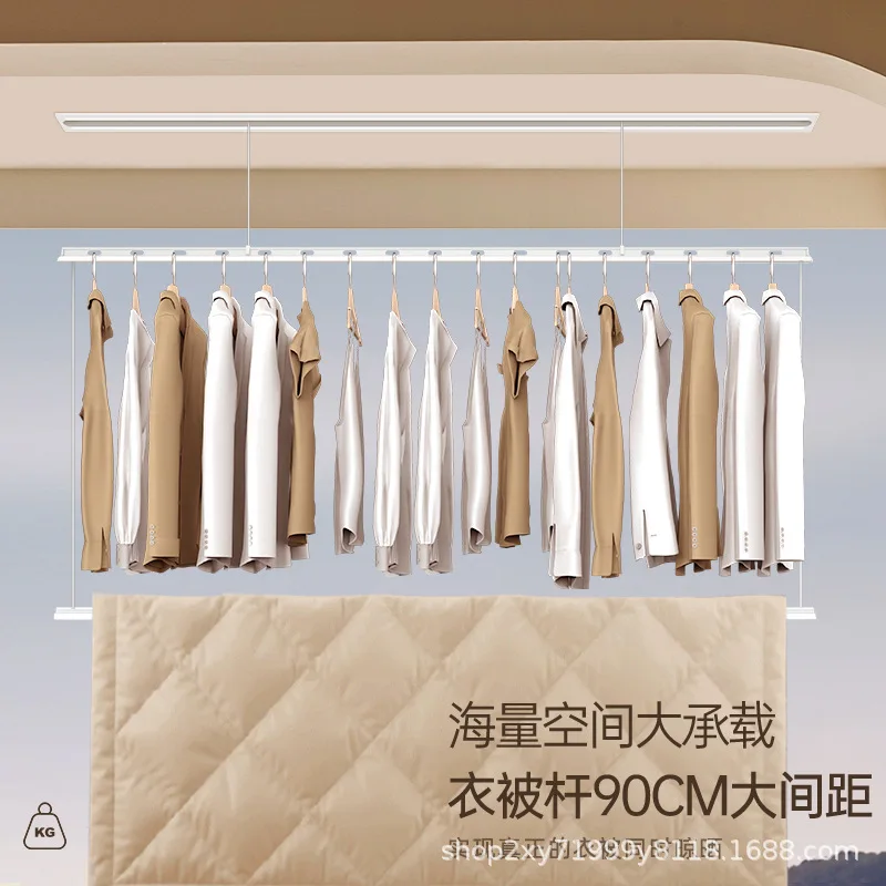 The fully invisible electric clothes drying rack is connected to the Mijia Embedded Yixiantian Remote Control Smart Hidden Balco
The fully invisible electric clothes drying rack is connected to the Mijia Embedded Yixiantian Remote Control Smart Hidden Balco