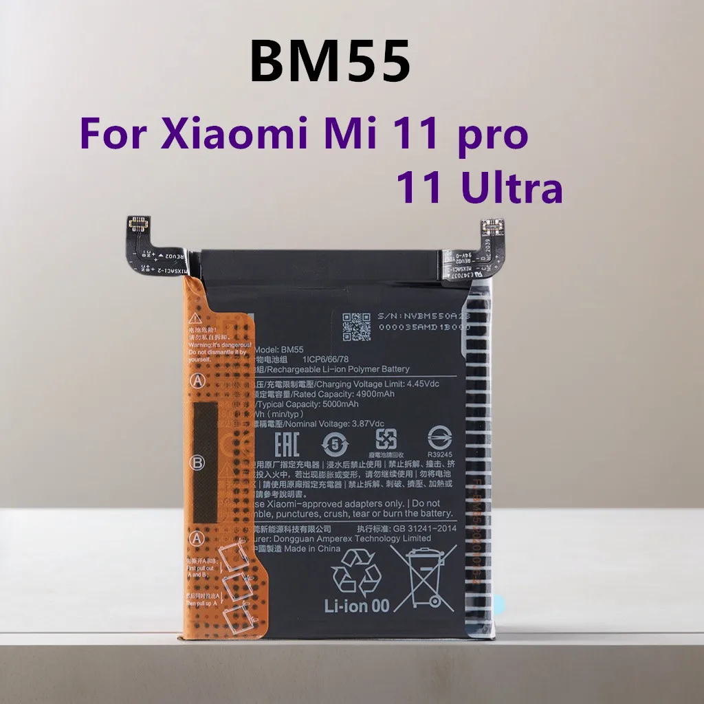 Сменные аккумуляторы для телефона BM55 5000 мАч для Xiaomi Mi 11 pro 11pro 11 Ultra
Сменные аккумуляторы для телефона BM55 5000 мАч для Xiaomi Mi 11 pro 11pro 11 Ultra