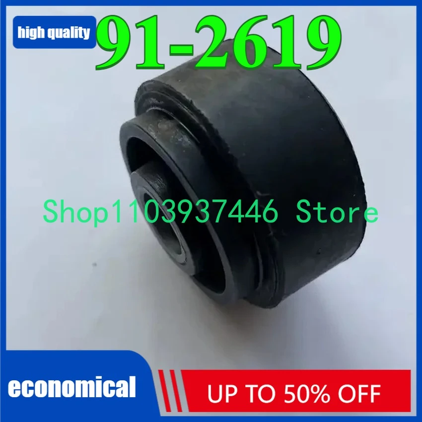 6pcs 91-2619 91-4159 Vibration Mount for 91-2619 91-4159 Thermo King SNUBBER 482 486
6pcs 91-2619 91-4159 Vibration Mount for 91-2619 91-4159 Thermo King SNUBBER 482 486