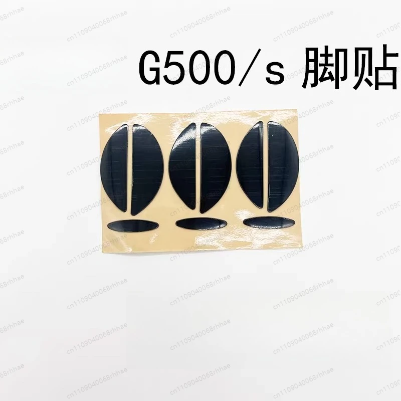Smooth Glide Mouse Foot Stickers Durable Replacement Pad Accessories for G500 G500s
Smooth Glide Mouse Foot Stickers Durable Replacement Pad Accessories for G500 G500s