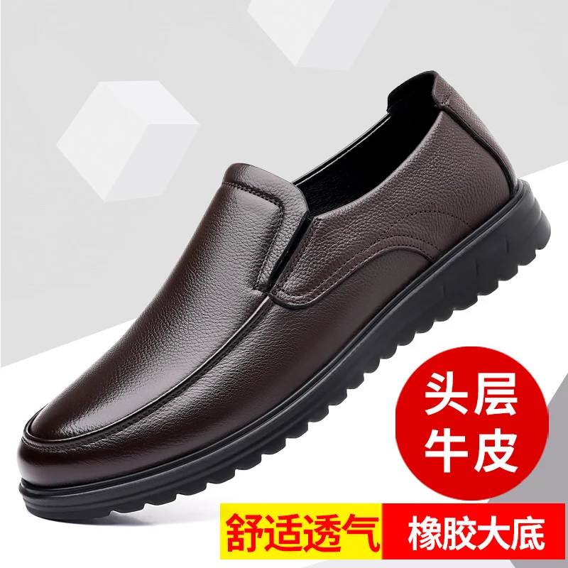 Handmade Genuine Leather Formal Shoes Men Loafers Business Casual Classic Soft Breathable Men's Moccasins Slip on Driving Shoes
Handmade Genuine Leather Formal Shoes Men Loafers Business Casual Classic Soft Breathable Men's Moccasins Slip on Driving Shoes