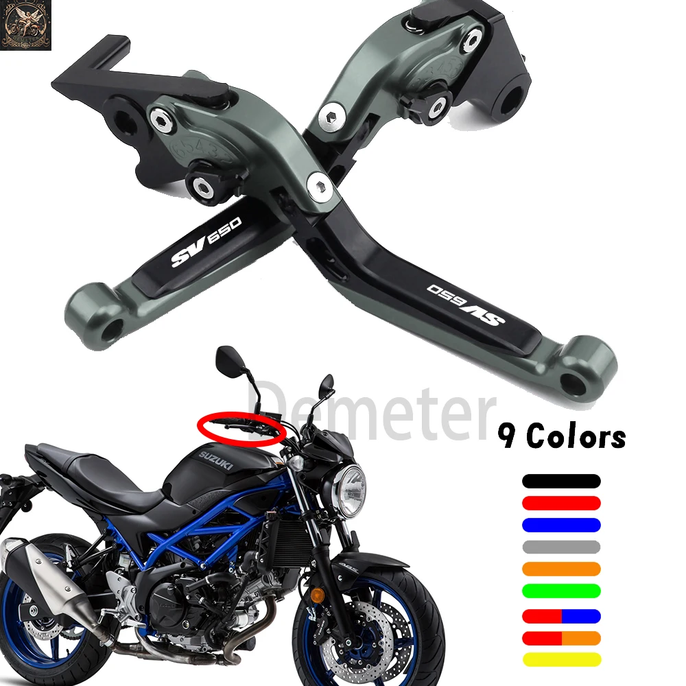 For Suzuki SV650/X SV 650 2016-2022 CNC Adjustable Handle Set Clutch Lever Brake Set Handle Levers Motorcycle Accessories
For Suzuki SV650/X SV 650 2016-2022 CNC Adjustable Handle Set Clutch Lever Brake Set Handle Levers Motorcycle Accessories