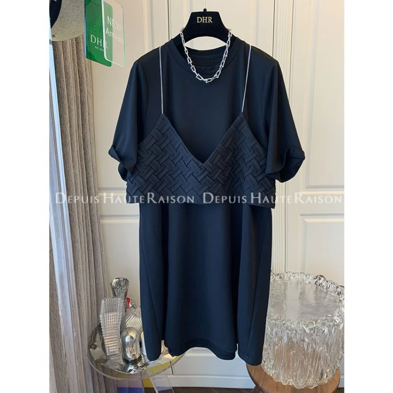 Black Pleated Splicing Fake Two-piece Short-sleeved Dress Loose Meat-covering Niche Top
Black Pleated Splicing Fake Two-piece Short-sleeved Dress Loose Meat-covering Niche Top
