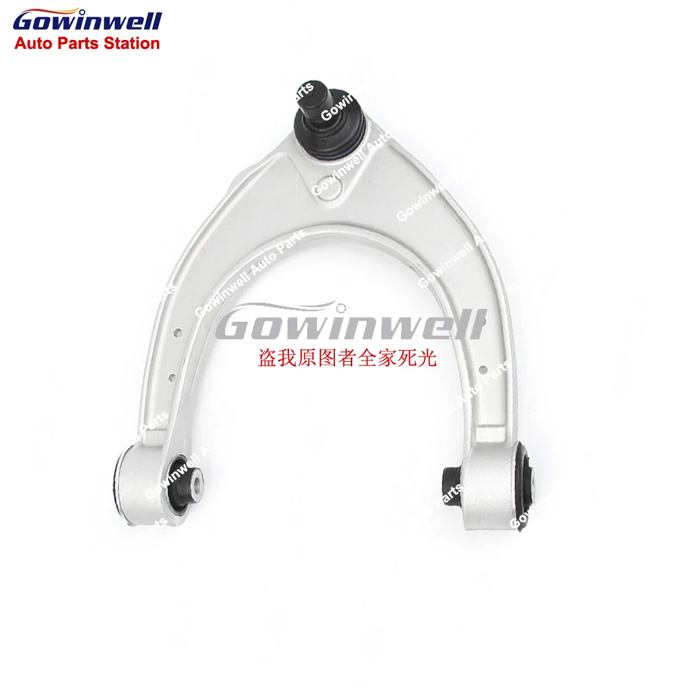 Front Left or Right Upper Suspension Control Arm For BMW 5 6 7 Series F10 F18 F07 F11 F12 F13 F06 F01 F02 F03 F04 31126775967
Front Left or Right Upper Suspension Control Arm For BMW 5 6 7 Series F10 F18 F07 F11 F12 F13 F06 F01 F02 F03 F04 31126775967