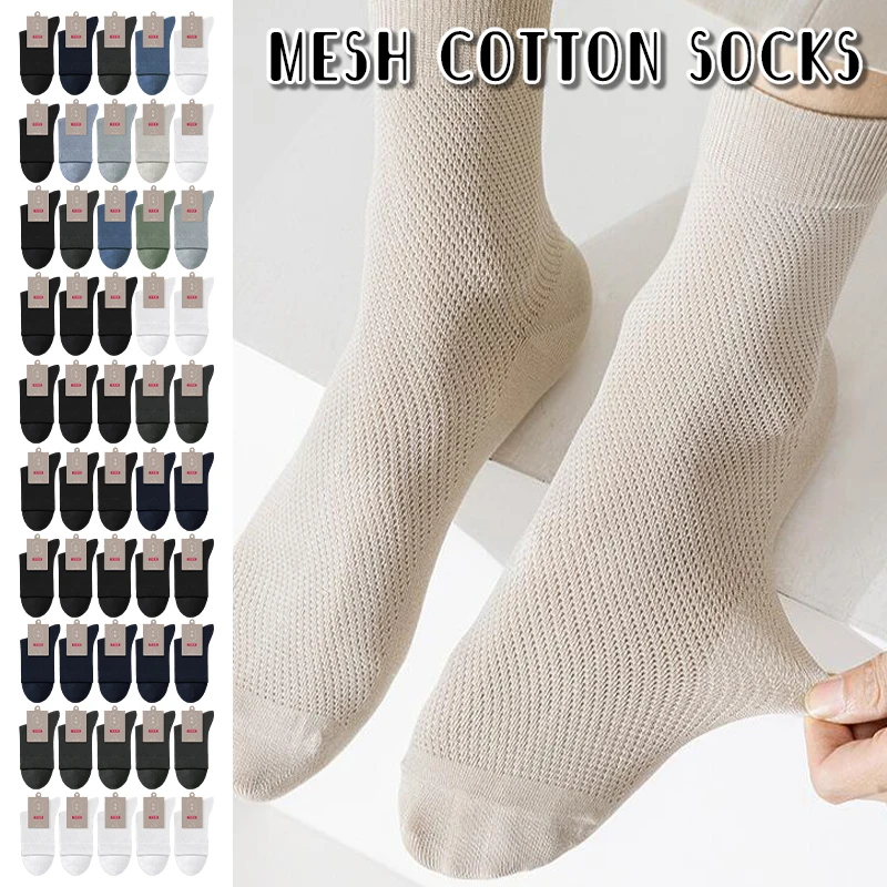 5 Pairs Men S Breathable Cotton Blend Dress Socks Soft Comfortable for Work and Summer Everyday Use
5 Pairs Men S Breathable Cotton Blend Dress Socks Soft Comfortable for Work and Summer Everyday Use