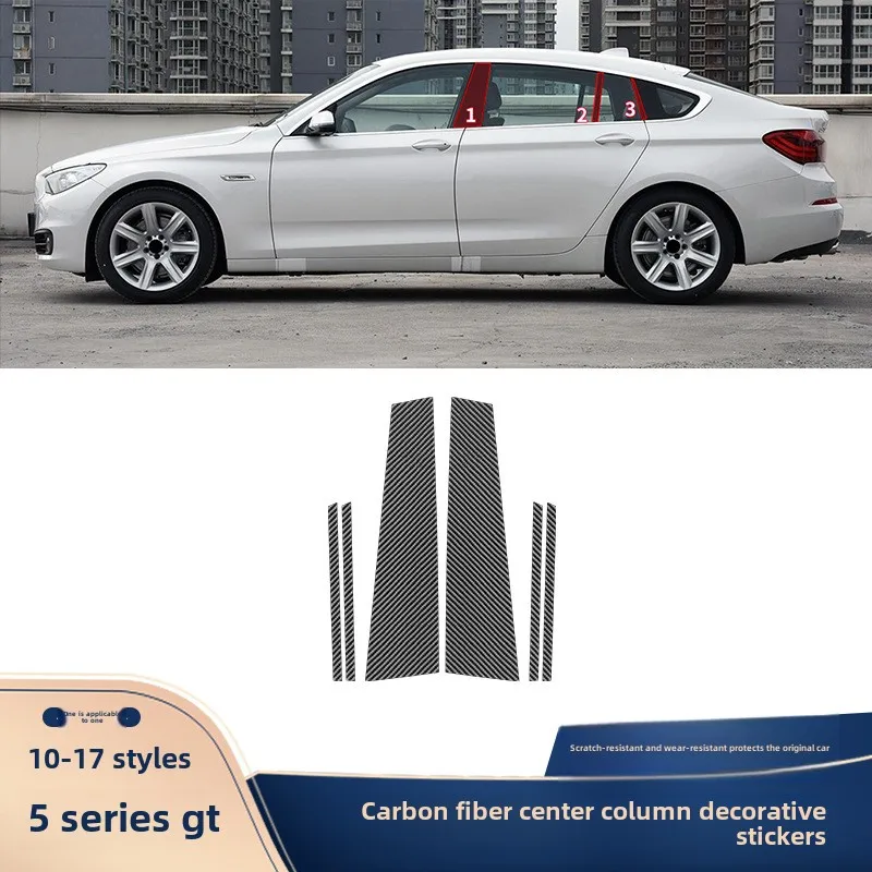 Подходит для BMW 10-17 5 серии GT F07, наклейка на средний пост двери, декоративная наклейка, модификация пленки на стойку B
Подходит для BMW 10-17 5 серии GT F07, наклейка на средний пост двери, декоративная наклейка, модификация пленки на стойку B