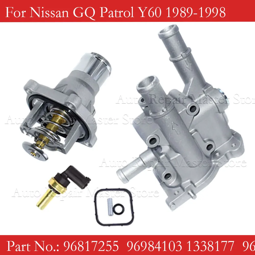 Алюминиевый корпус термостата для Chevrolet Chevy Cruze Aveo Orlando для Opel Astra Zafira Signum Moka 96984103 96817255
Алюминиевый корпус термостата для Chevrolet Chevy Cruze Aveo Orlando для Opel Astra Zafira Signum Moka 96984103 96817255